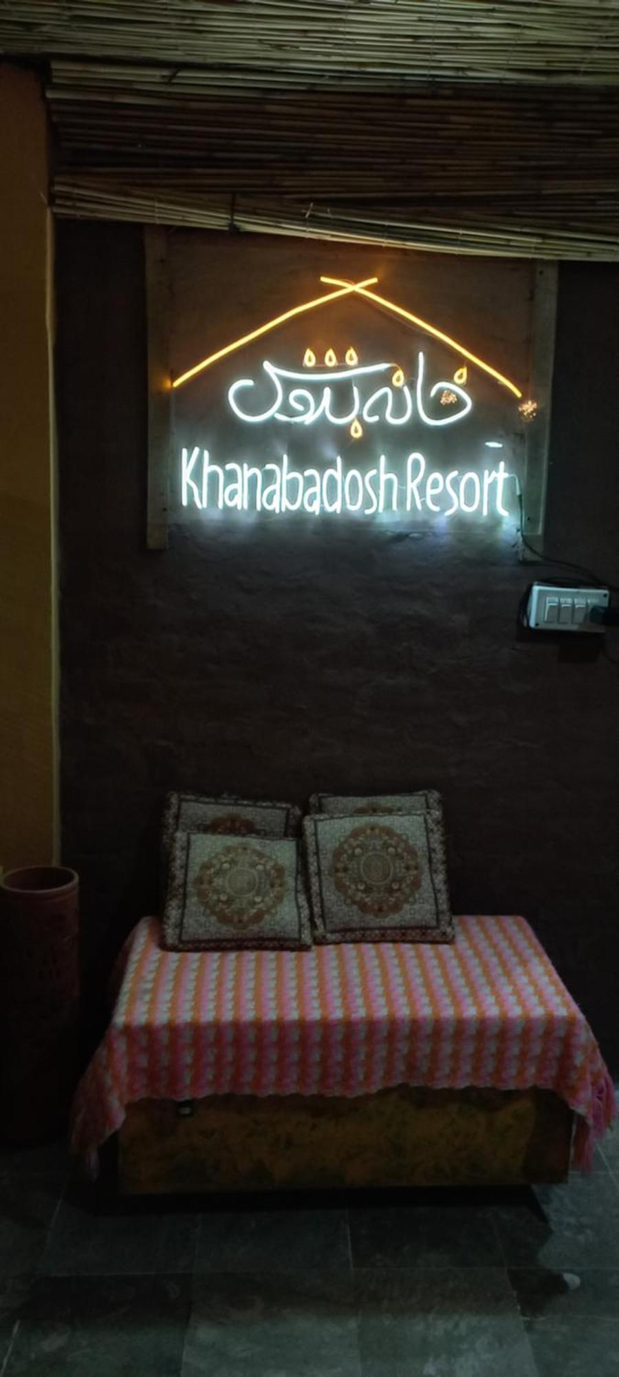 Khana Badosh Resort Kalam エクステリア 写真